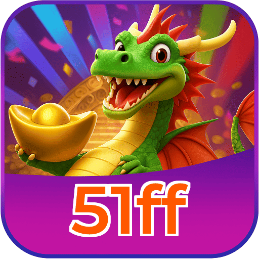 51ff logo